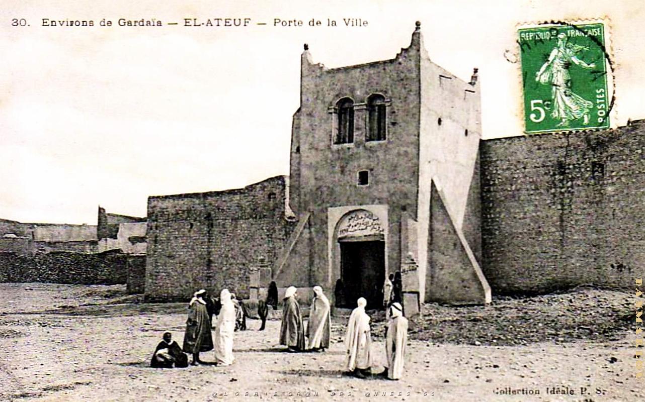 El-Ateuf - Porte de la Ville.jpg
